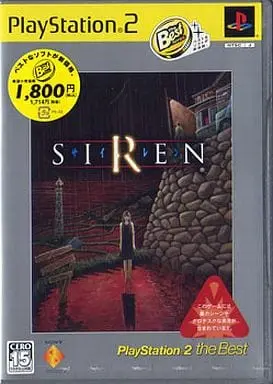 PlayStation 2 - SIREN