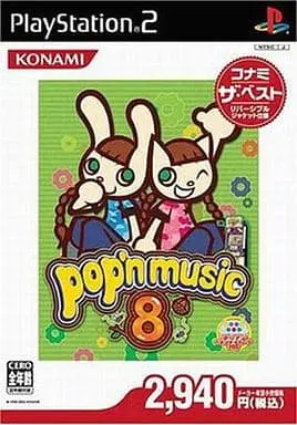 PlayStation 2 - pop'n music