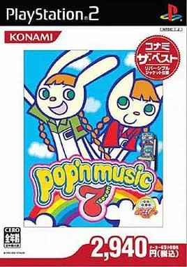 PlayStation 2 - pop'n music