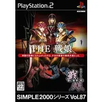 PlayStation 2 - SIMPLE series