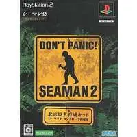 PlayStation 2 - Seaman