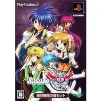 PlayStation 2 - GALAXY ANGEL