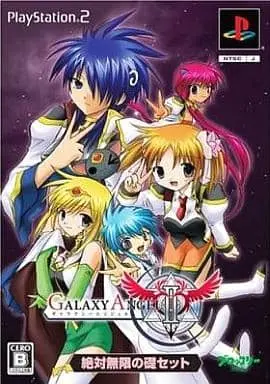 PlayStation 2 - GALAXY ANGEL