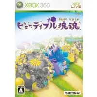 Xbox 360 - Katamari Damacy