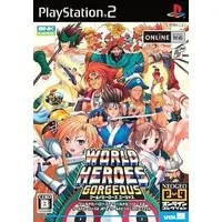 PlayStation 2 - World Heroes