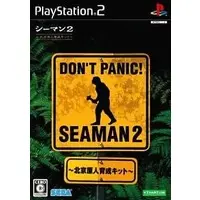 PlayStation 2 - Seaman