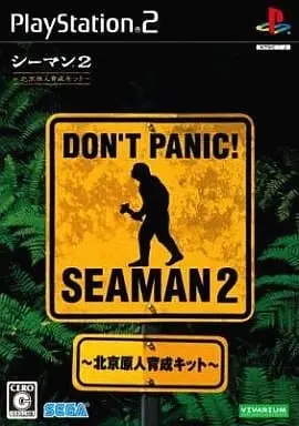 PlayStation 2 - Seaman