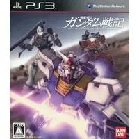 PlayStation 3 - GUNDAM series