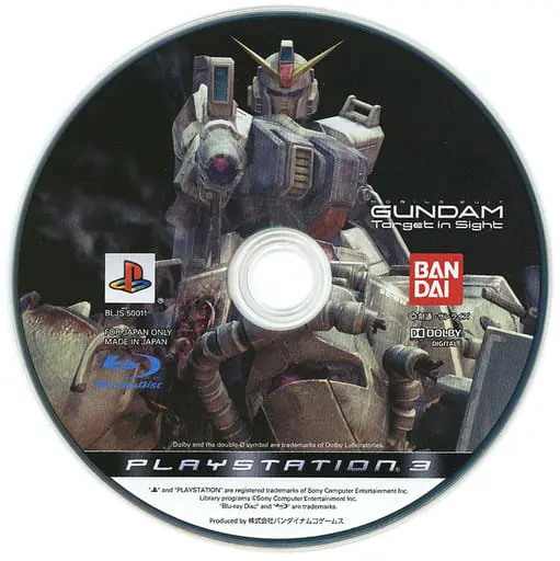 PlayStation 3 - GUNDAM series