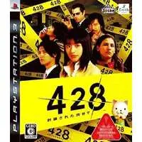 PlayStation 3 - 428: Shibuya Scramble