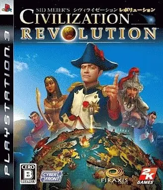 PlayStation 3 - Civilization