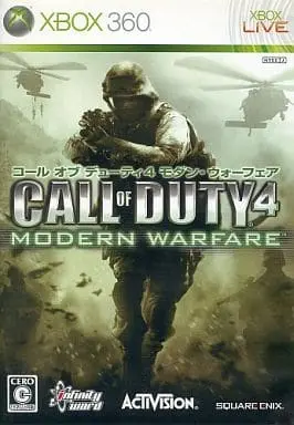 Xbox 360 - Call of Duty