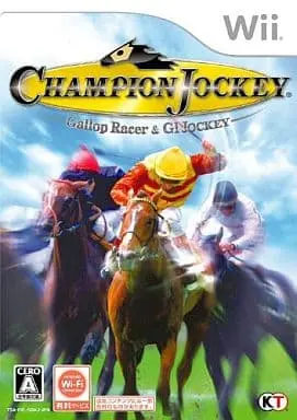 Wii - G1 Jockey