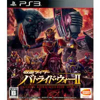 PlayStation 3 - Kamen Rider