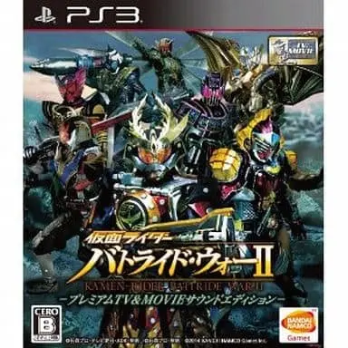 PlayStation 3 - Kamen Rider