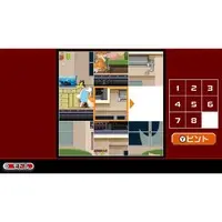 PlayStation 4 - Ghost Trick