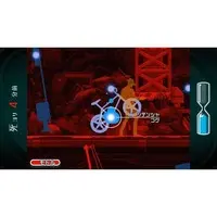 PlayStation 4 - Ghost Trick