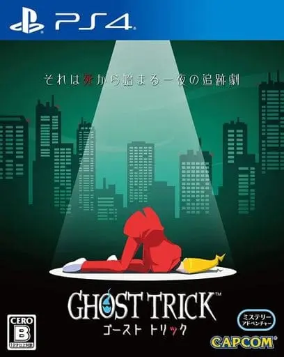 PlayStation 4 - Ghost Trick