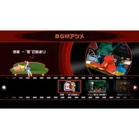 PlayStation 4 - Ghost Trick