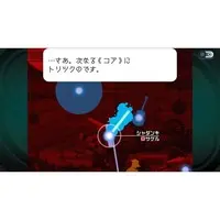 PlayStation 4 - Ghost Trick