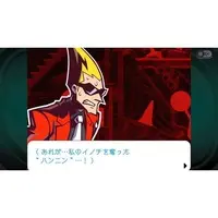 PlayStation 4 - Ghost Trick