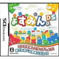 Nintendo DS - Yosumin!