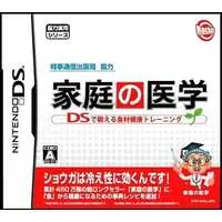 Nintendo DS - Educational game