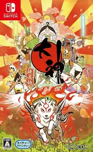 Nintendo Switch - Okami