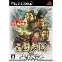 PlayStation 2 - Sangokushi IX (Romance of the Three Kingdoms IX)