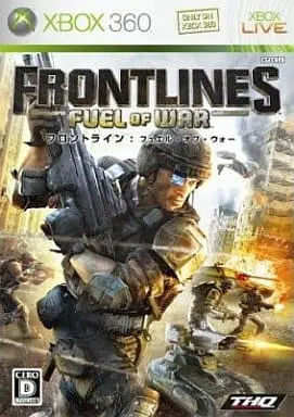 Xbox 360 - Frontlines: Fuel of War