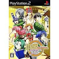 PlayStation 2 - Hoshigari Empusa