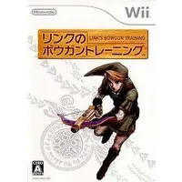 Wii - Link's Crossbow Training