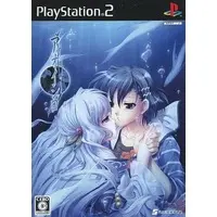 PlayStation 2 - Aoi Shiro (Limited Edition)