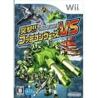 Wii - Famicom Wars
