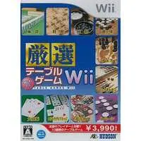 Wii - Gensen Table Game