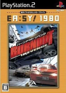 PlayStation 2 - Burnout Revenge