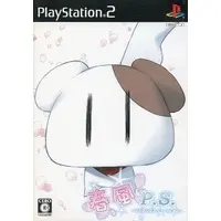 PlayStation 2 - Da Capo (Limited Edition)