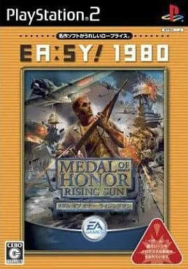 PlayStation 2 - Medal of Honor