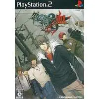 PlayStation 2 - Togainu no Chi