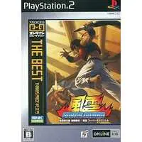 PlayStation 2 - Fu'un Super Combo