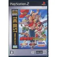 PlayStation 2 - Garou Densetsu (Fatal Fury)