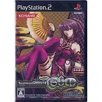 PlayStation 2 - Beatmania