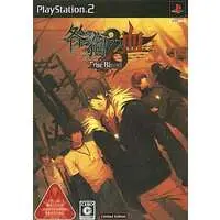 PlayStation 2 - Togainu no Chi