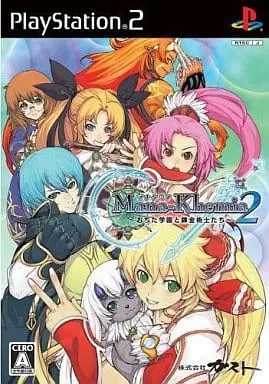 PlayStation 2 - Mana Khemia: Alchemists of Al-Revis