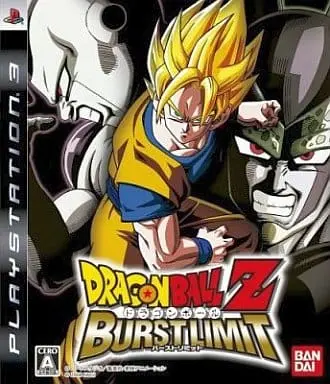 PlayStation 3 - Dragon Ball