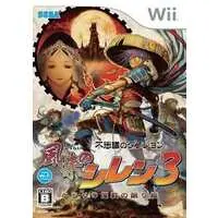 Wii - Fuurai no Shiren (Mystery Dungeon: Shiren the Wanderer)