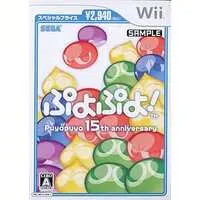 Wii - Puyo Puyo series