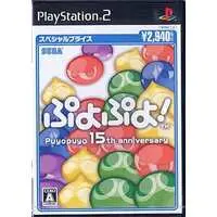 PlayStation 2 - Puyo Puyo series