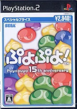 PlayStation 2 - Puyo Puyo series