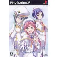 PlayStation 2 - ARIA